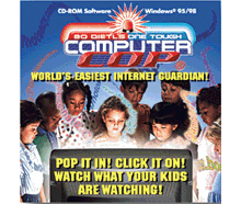 SplashScreen.GIF (56194 bytes)